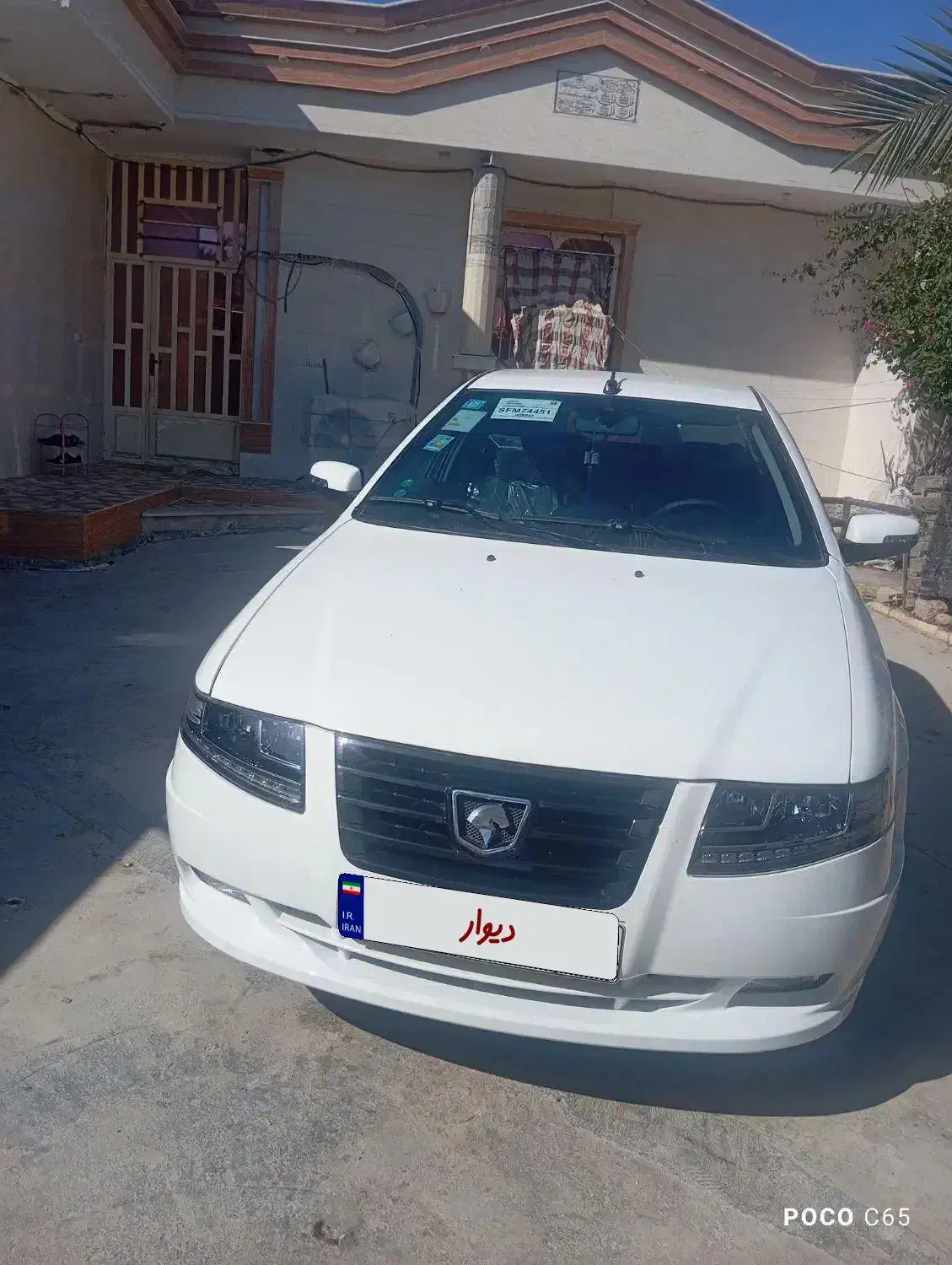 سمند سورن پلاس 1404|خودرو سواری و وانت|رامهرمز, |دیوار