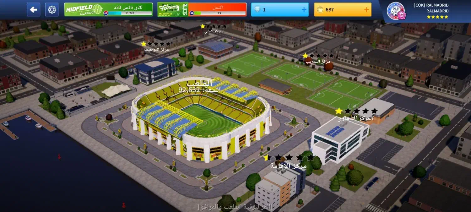 آکانت|کنسول، بازی ویدئویی و آنلاین|مریوان, |دیوار