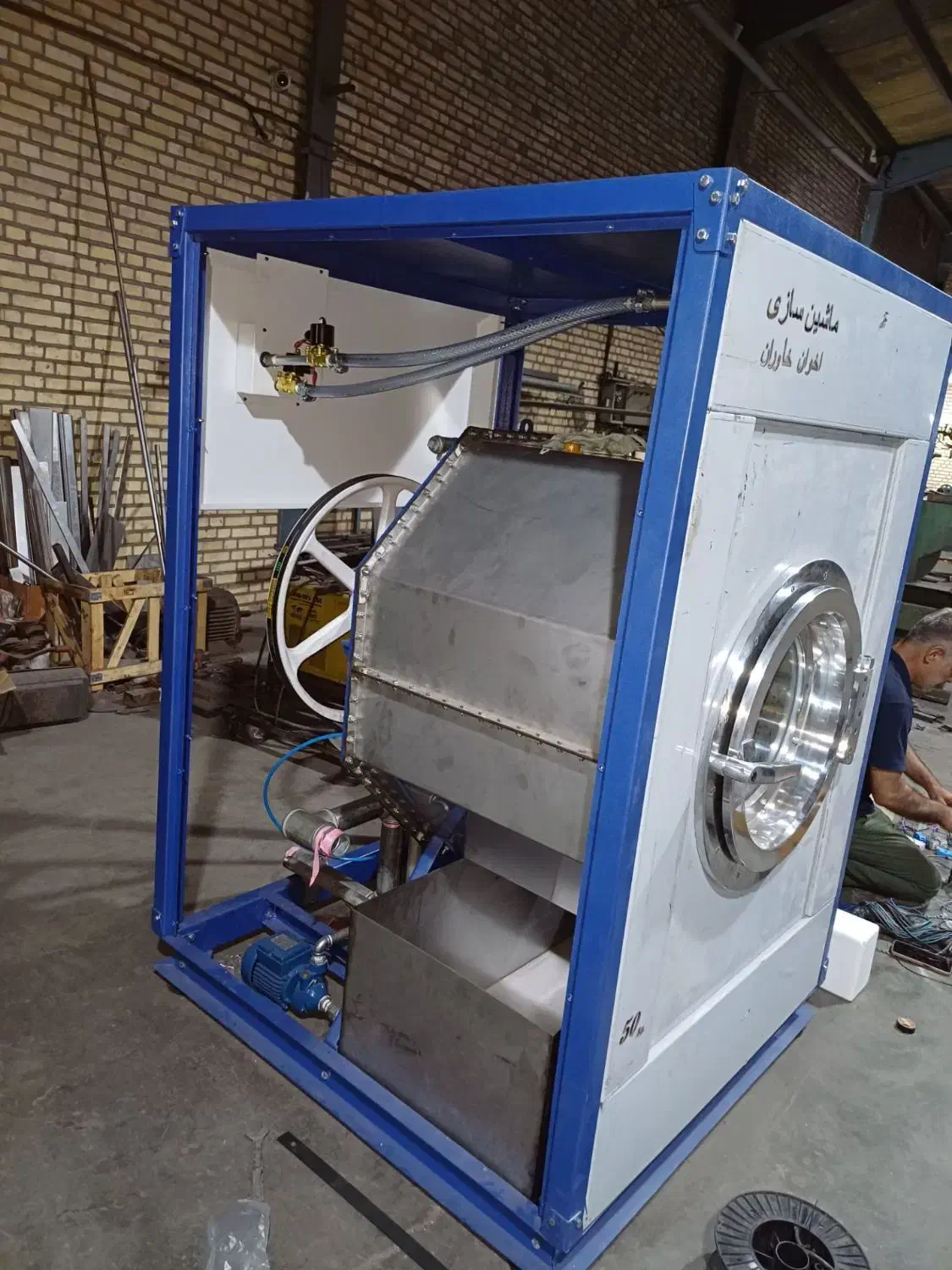 لباسشویی صنعتی وتمامی تجهیزات لاندری خشکن دیگ بخار|ماشین‌آلات صنعتی|مشهد, شهرک بهارستان|دیوار