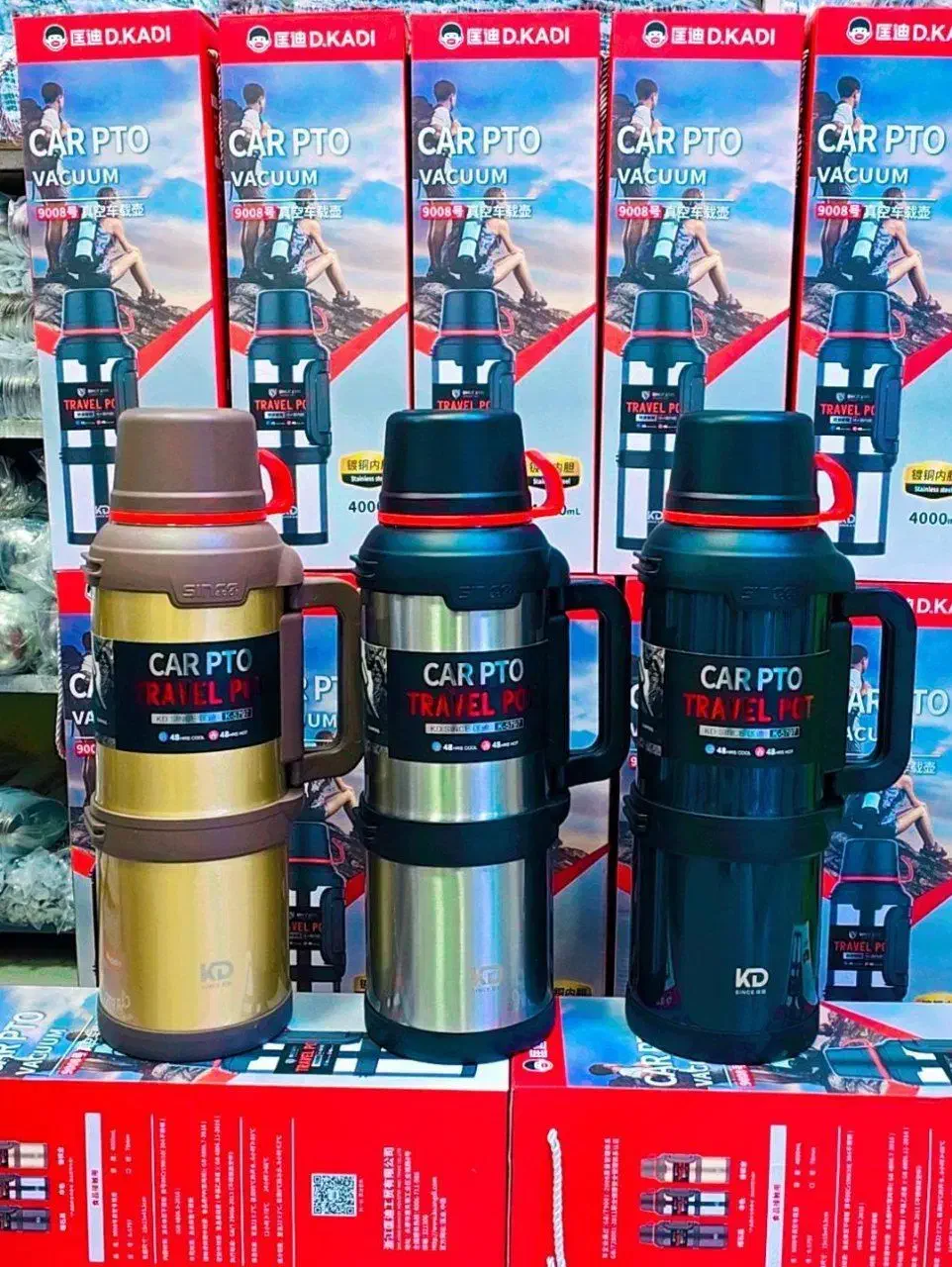 وسایل آشپزی خانه|ظروف پختوپز|جوانرود, |دیوار