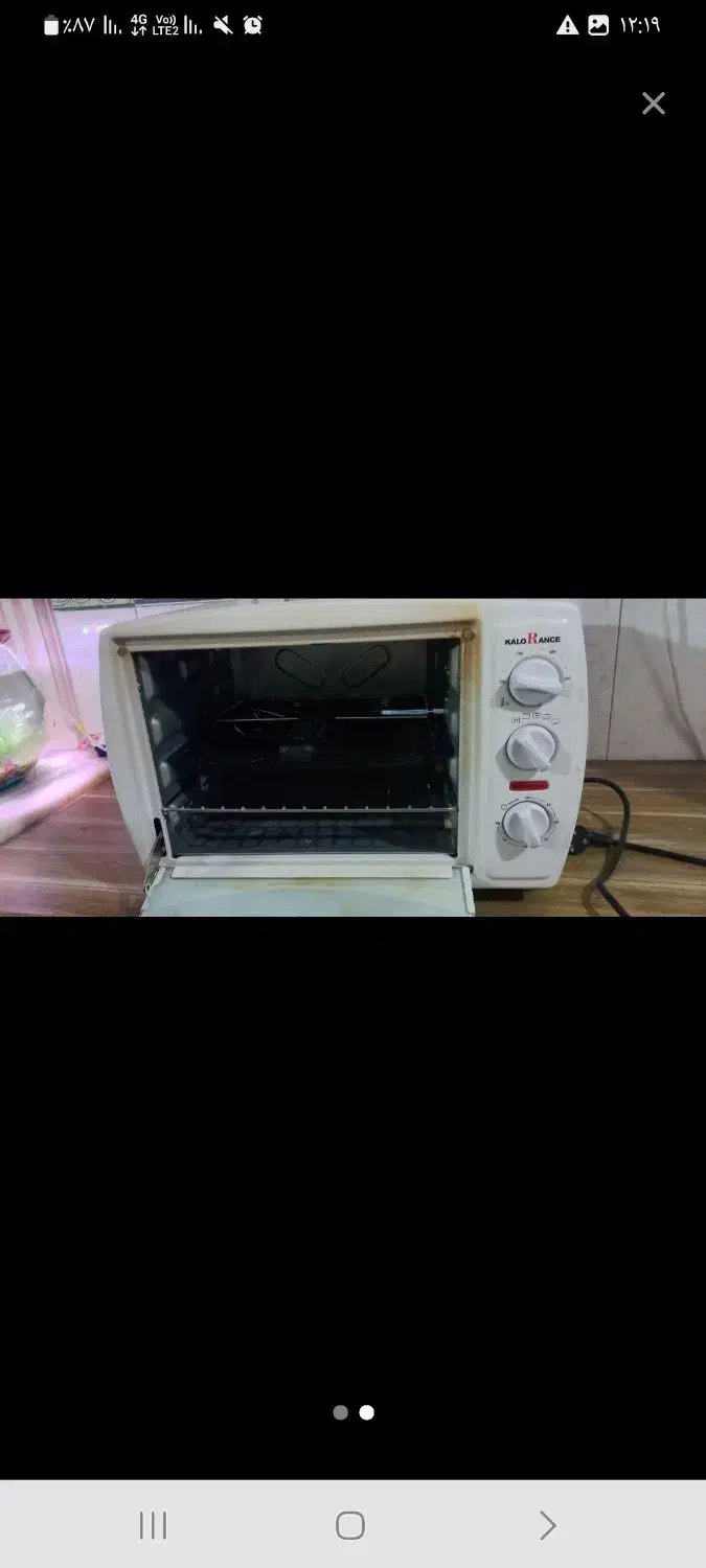 توستر|اجاق گاز و لوازم برقی پختوپز|قیامدشت - خاورشهر, |دیوار