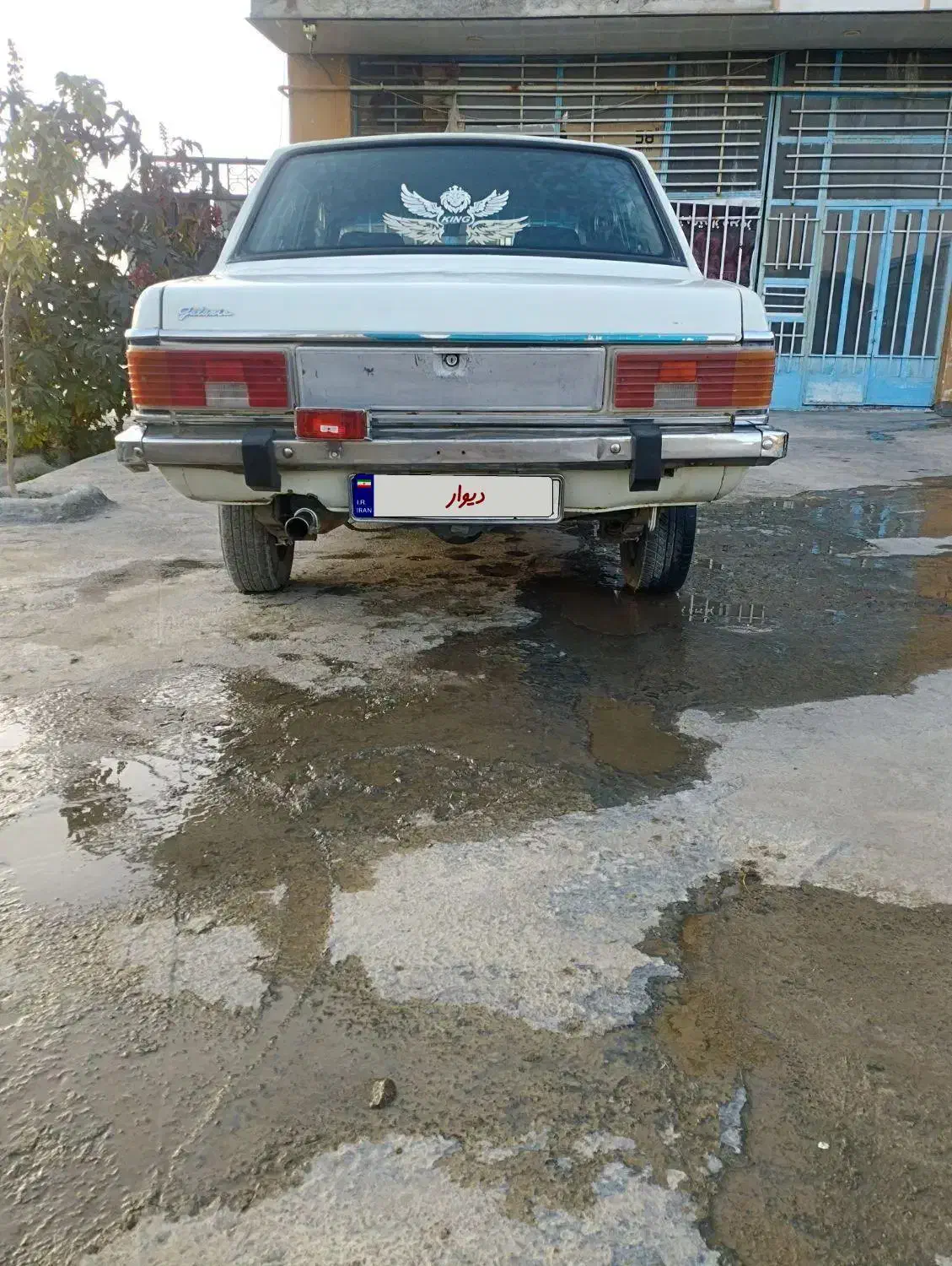 پیکان کلکسیونی|خودرو سواری و وانت|بیلوار, |دیوار