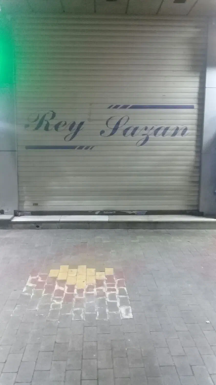 ۱۶ متر مغازه/بر خیابان اصلی/میدان فرمانداری/تخلیه|اجارهٔ مغازه و غرفه|ری, فیروزآبادی|دیوار