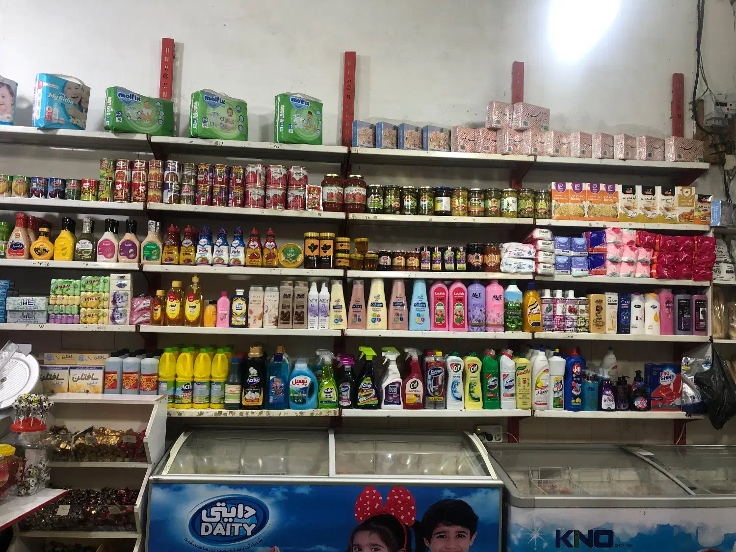 فروش سوپر مارکت|فروشگاه و مغازه|آمل, |دیوار