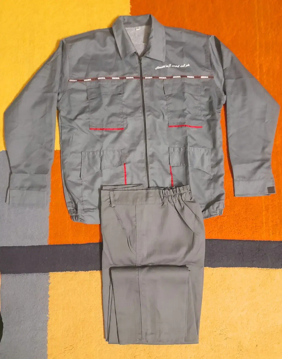 لباس کار نو|لباس|بوشهر, |دیوار