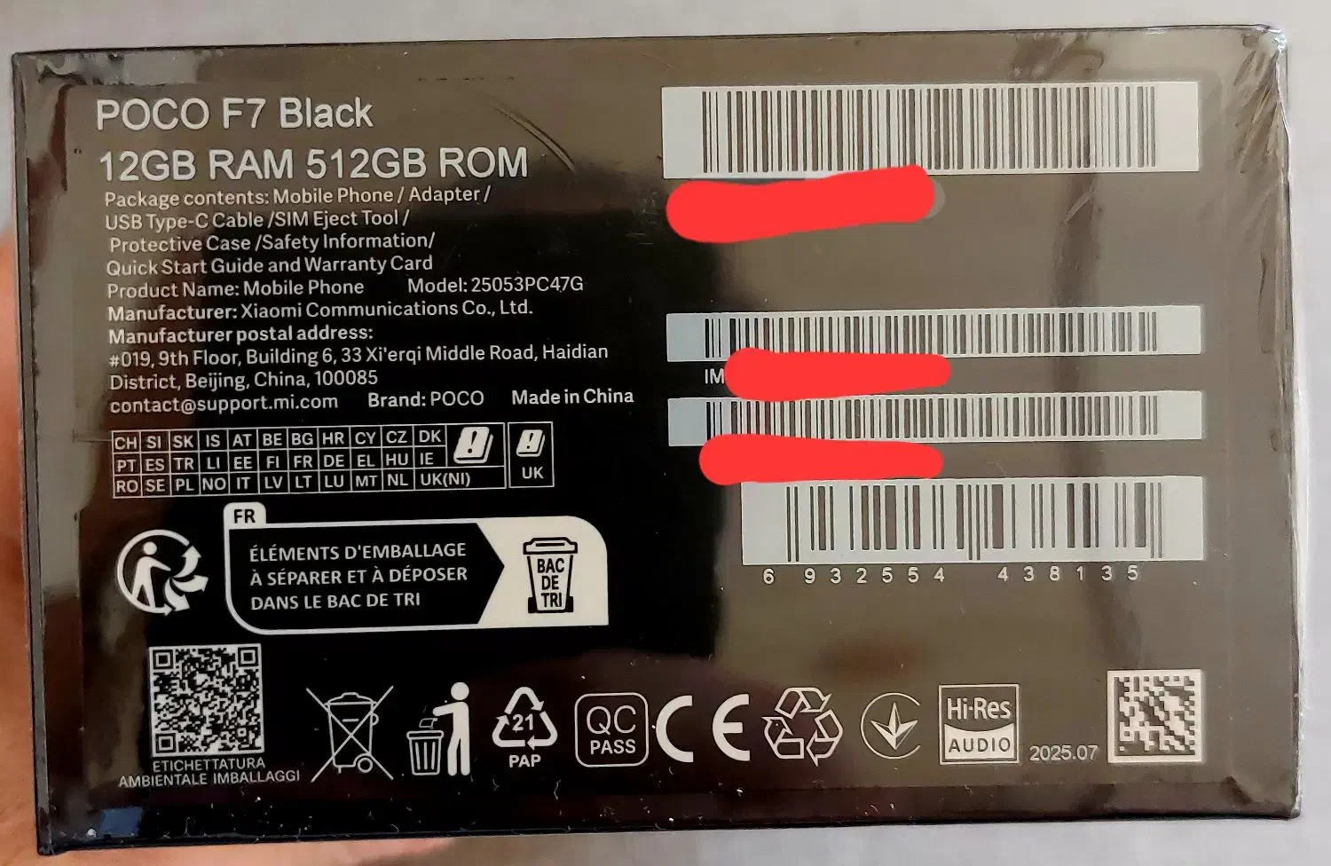 شیامی پوکو f7 آکبند ۵۱۲ گیگ رام ۱۲|موبایل|تهران, امانیه|دیوار