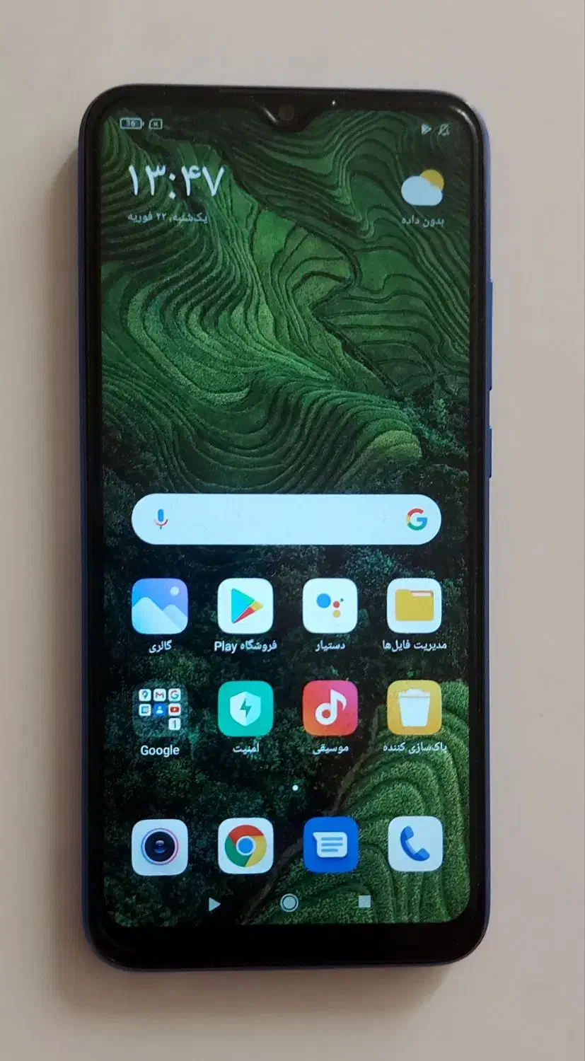 گوشی Redmi 9A|موبایل|پاکدشت, پاکدشت (مامازند)|دیوار