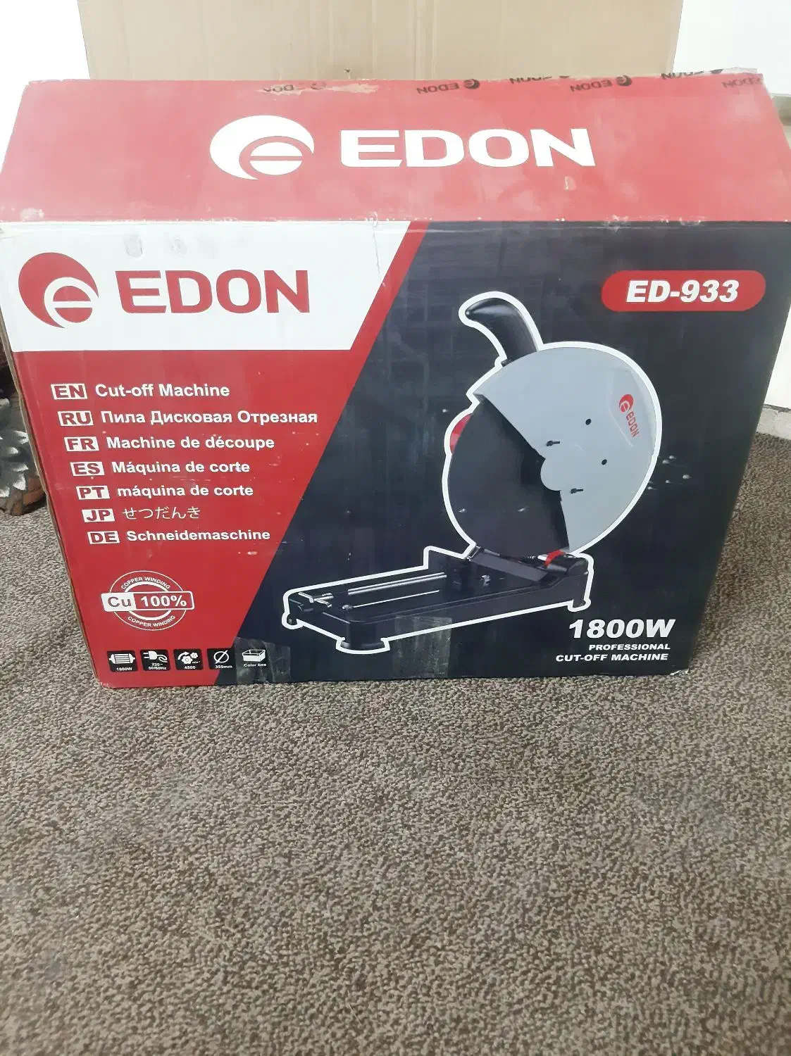 یک عدد پروفیل بر 1800|ابزارآلات|مشهد, گلشور|دیوار