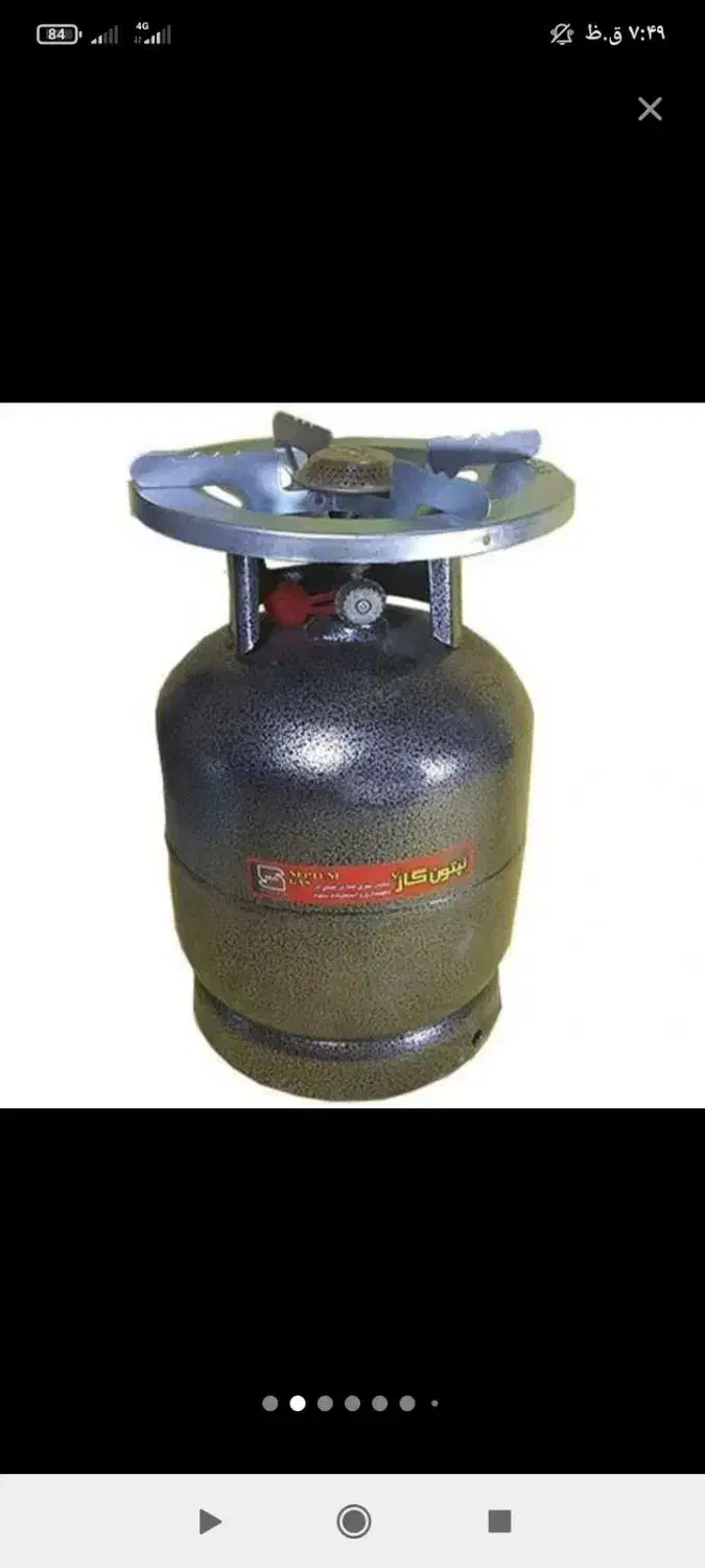 شارژ پیک نیک وکپسول گاز درمحل انجام میشود|اجاق گاز و لوازم برقی پختوپز|اصفهان, باغ دریاچه|دیوار