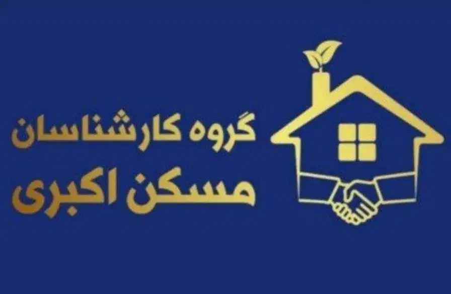 منزل مسکونی / بازسازی / دو طبقه مستقل|فروش خانه و ویلا|مشهد, کوشش|دیوار