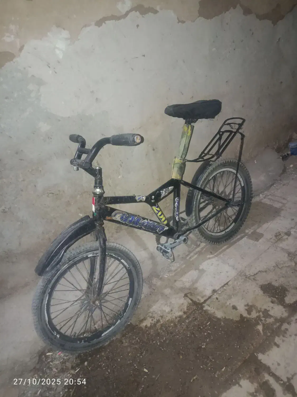 دوچرخه 20|دوچرخه، اسکیت، اسکوتر|نهبندان, |دیوار