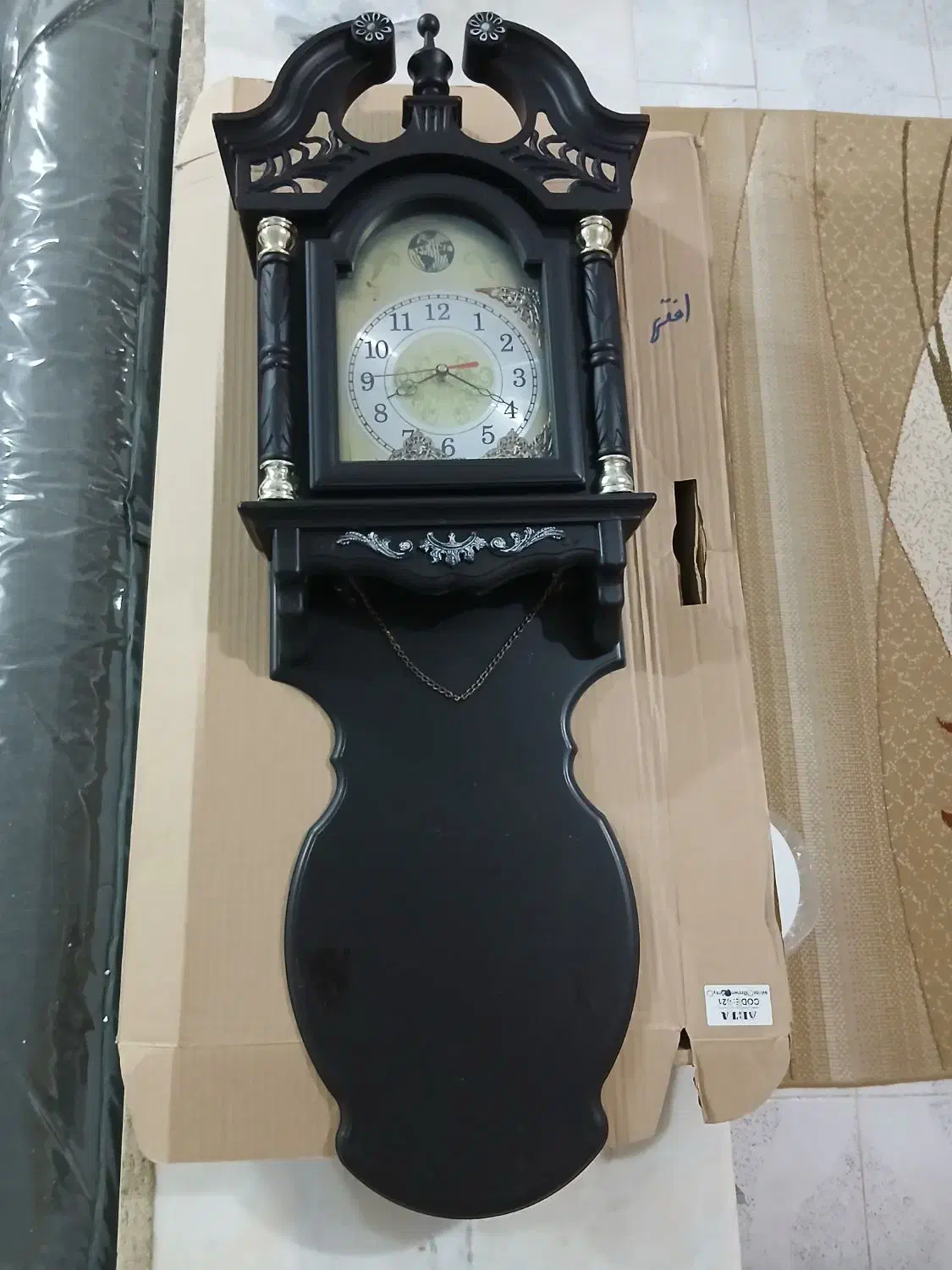 ساعت|ساعت دیواری و تزئینی|نیشابور, فضل|دیوار