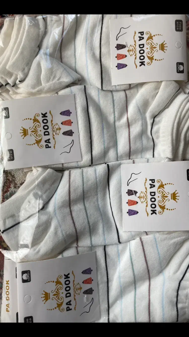 فروش عمده جوراب|لباس|اندیشه, اندیشه فاز ۱|دیوار