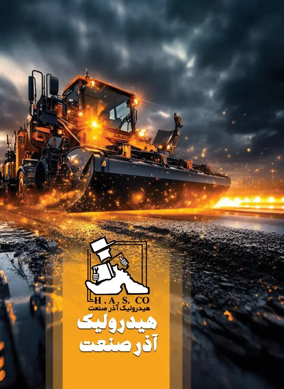 مکانیک و کمک مکانیک دستگاه های سنگین راهسازی|استخدام صنعتی، فنی، مهندسی|بندرعباس, |دیوار