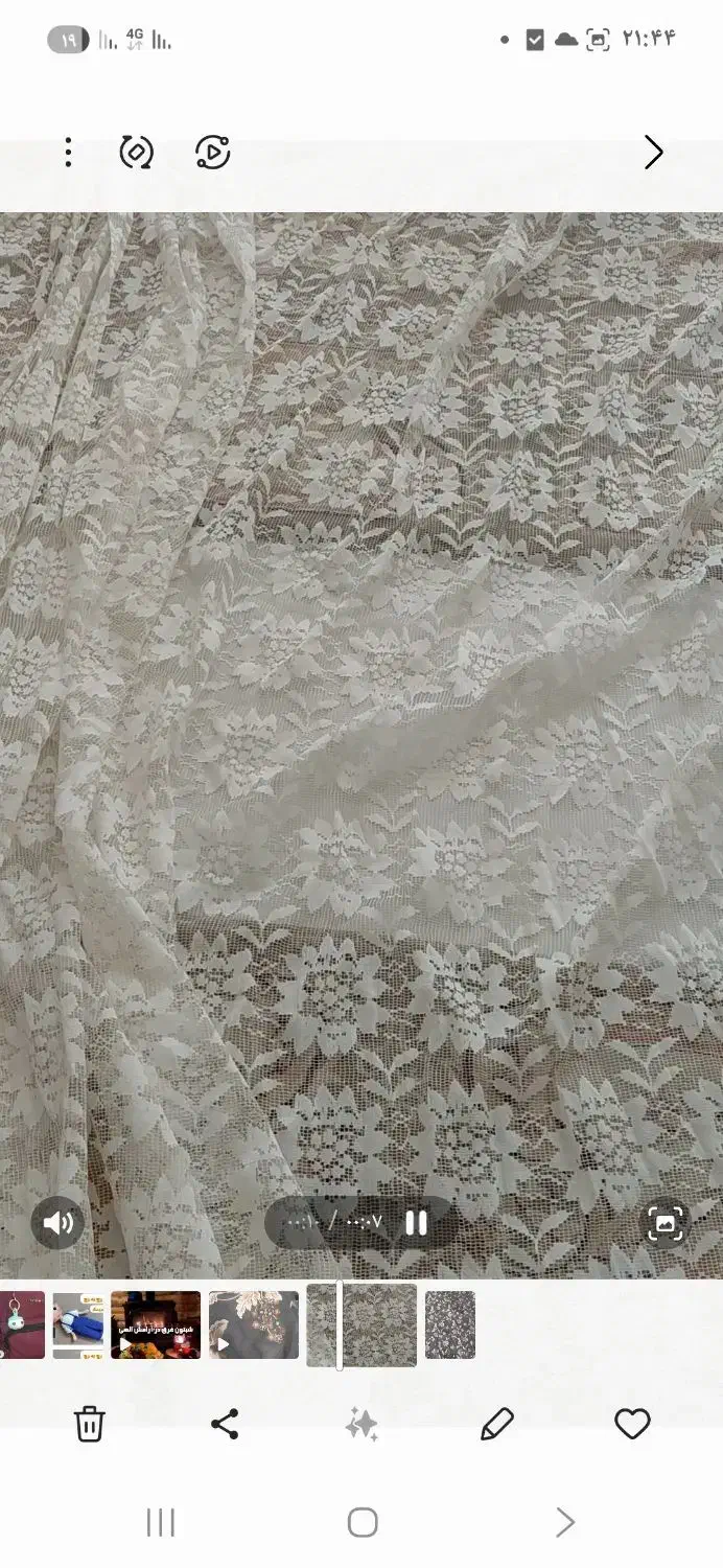 پرده|پرده، رانر، رومیزی|شیراز, رکن‌آباد|دیوار