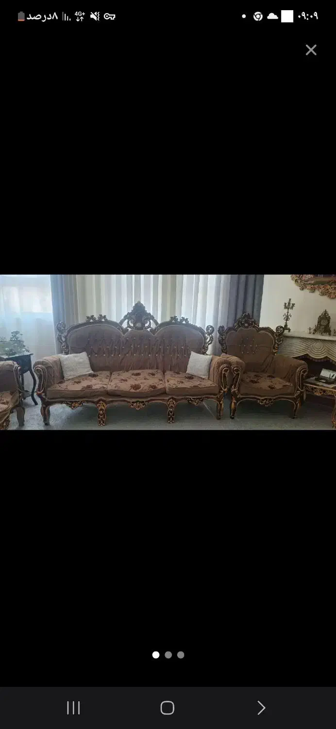 مبل استیل نه نفره|مبلمان خانگی و میز عسلی|قم, سالاریه|دیوار