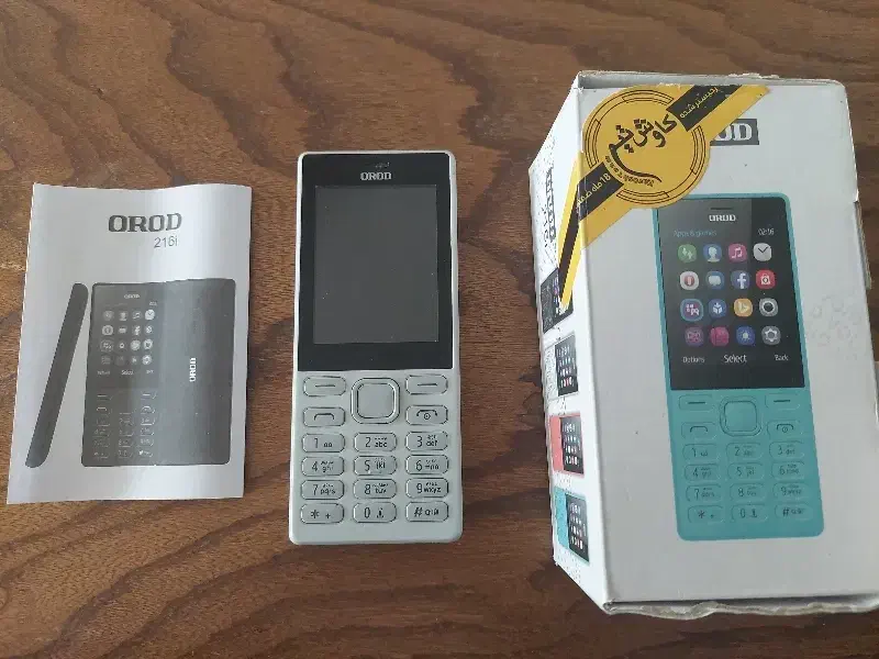 گوشی orod 216i|موبایل|کرمانشاه, |دیوار