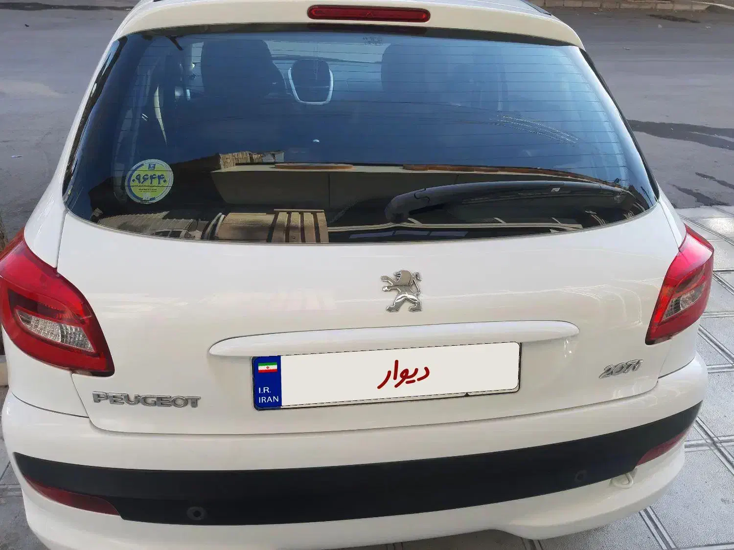 207 مدل 97 سقف فلز|خودرو سواری و وانت|کرمانشاه, |دیوار