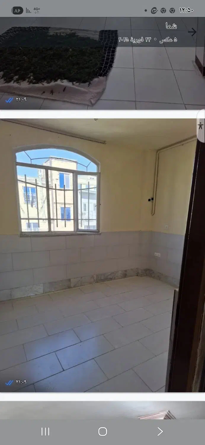 ۷۰متری ایثار املاک محمدی اصل|اجارهٔ آپارتمان|ماهدشت, |دیوار