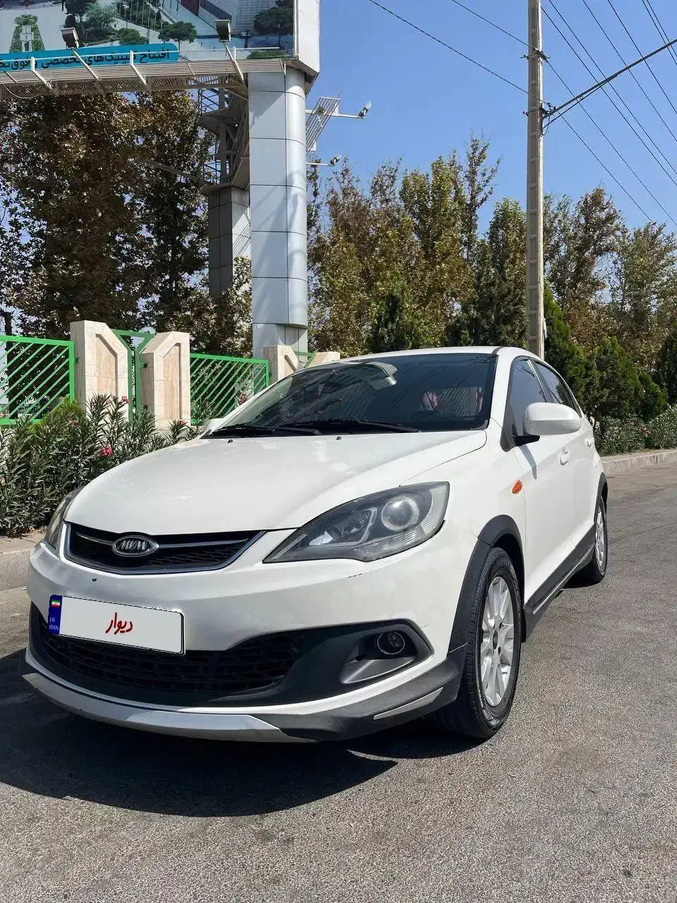 MVM315|خودرو سواری و وانت|مشهد, کوشش|دیوار