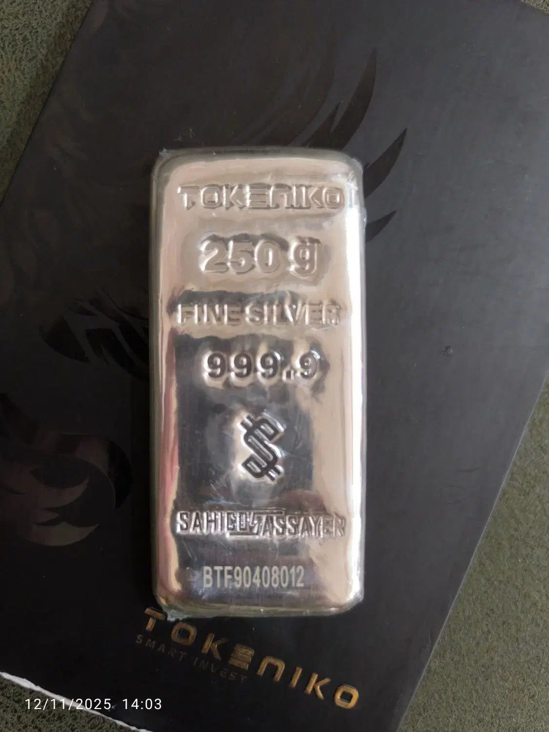 شمش نقره|جواهرات|قائن, |دیوار