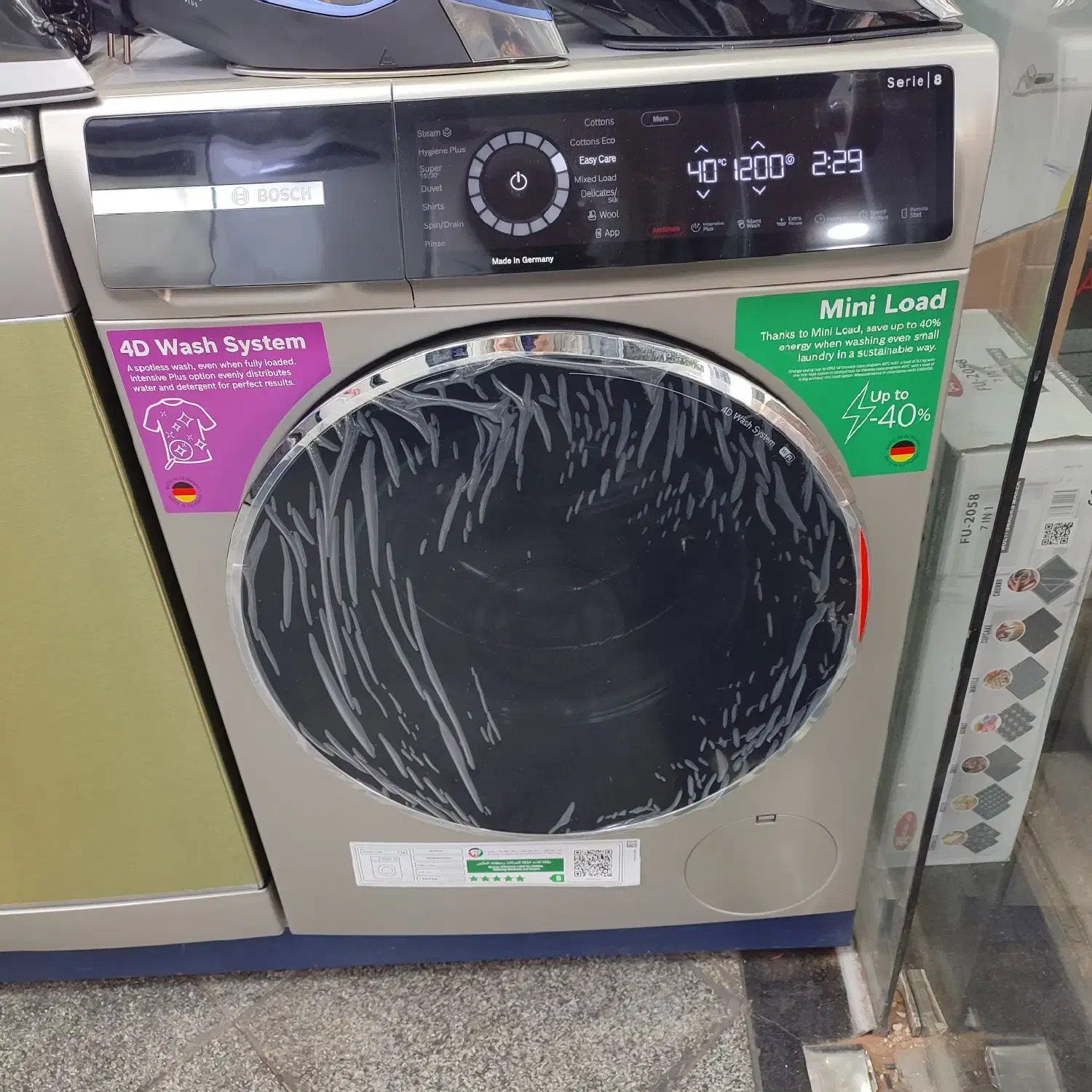 ماشین لباسشویی سری ۸ بوش آلمان|ماشین لباسشویی و خشککن لباس|تهران, ایران|دیوار