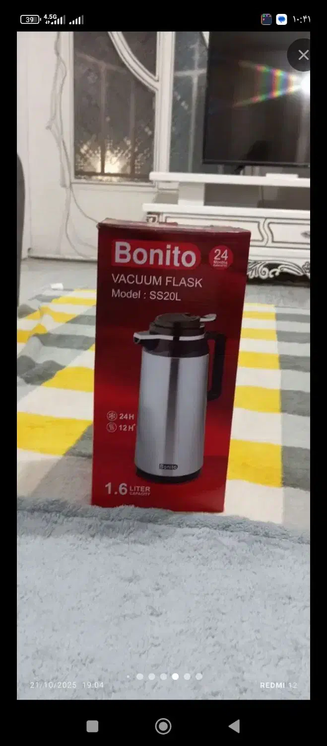 فروش وسایل خونه توالت فرنگی بندرخت فلاسک اتومو|حراج|تهران, طرشت|دیوار