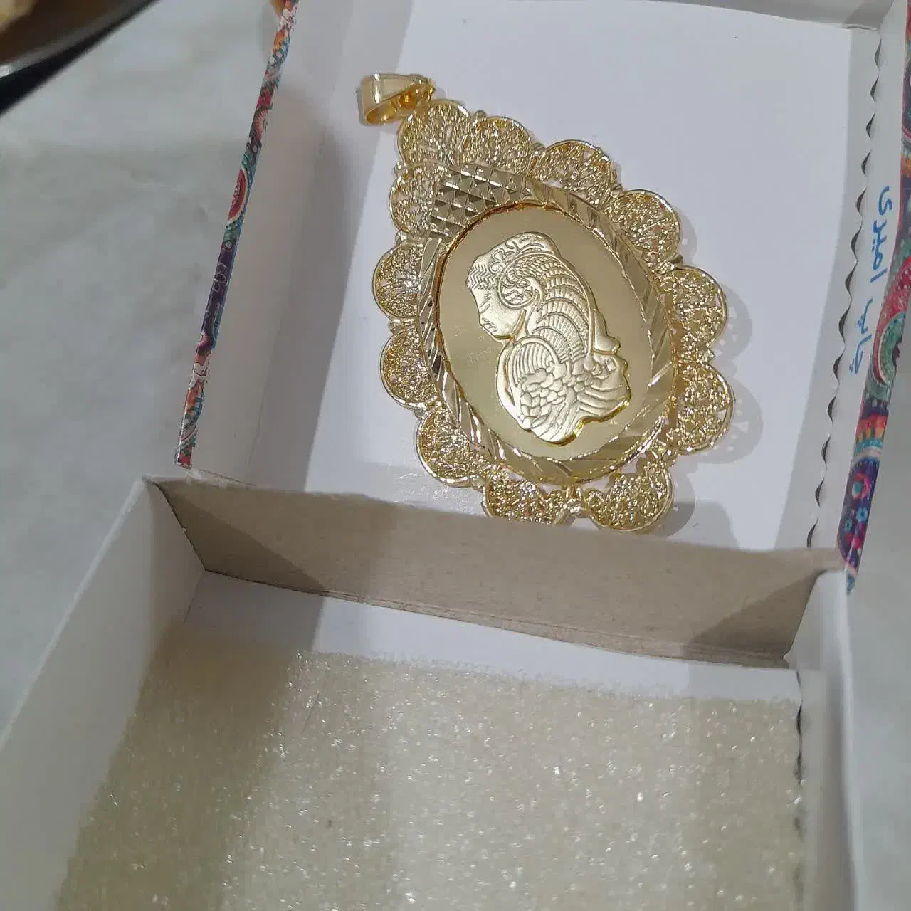 شمش ژوپینگ|بدلیجات|قم, عمار یاسر|دیوار