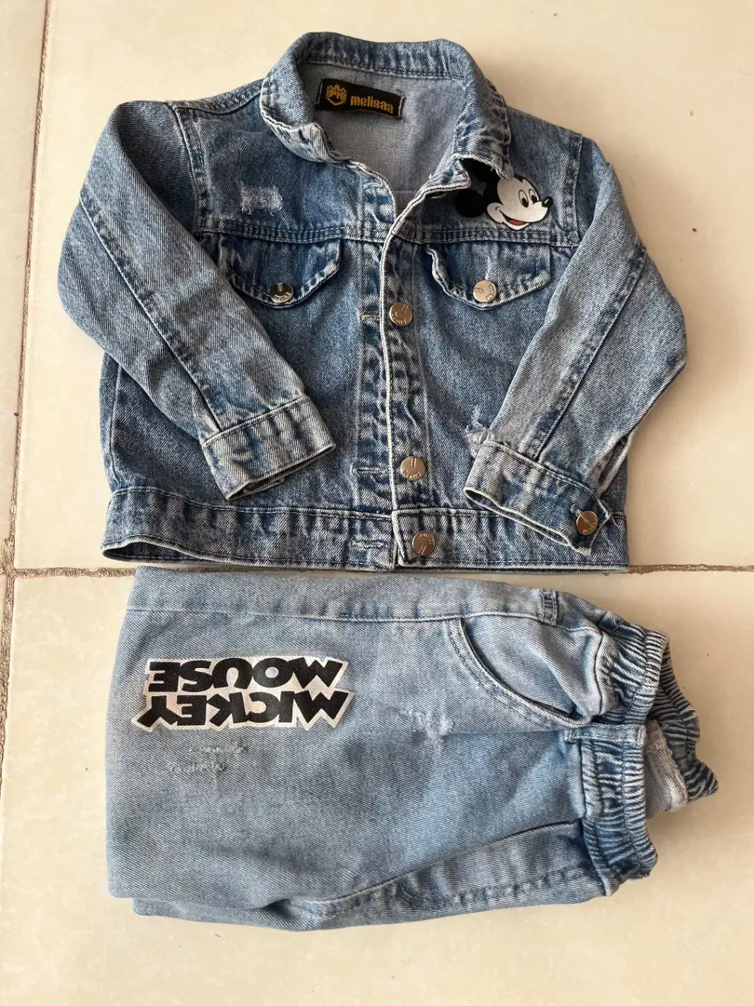 کت و شلوارجین|لباس|تربت‌حیدریه, بیمارستان رازی|دیوار