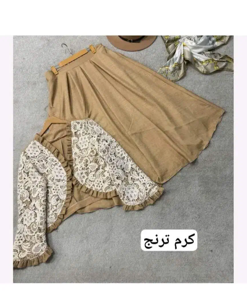 کت و دامن|لباس|بجنورد, |دیوار