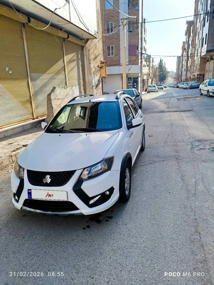 کوییک S|خودرو سواری و وانت|قدس, شهر‌قدس|دیوار