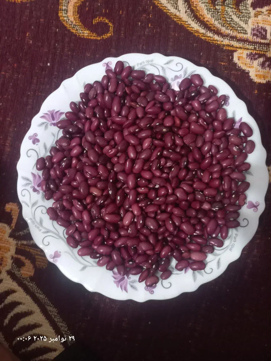 لوبیا|خوردنی و آشامیدنی|آوج, |دیوار