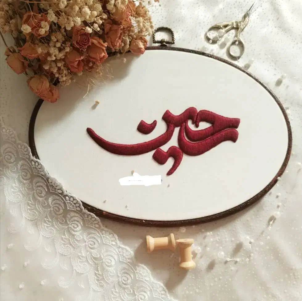 دیوار کوب مذهبی|صنایع دستی و سایر لوازم تزئینی|شیراز, شهرک سعدی|دیوار