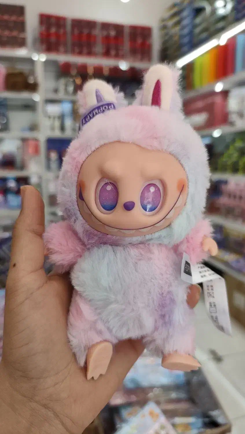 لبوبو عمده|اسباببازی|بندر گناوه, |دیوار