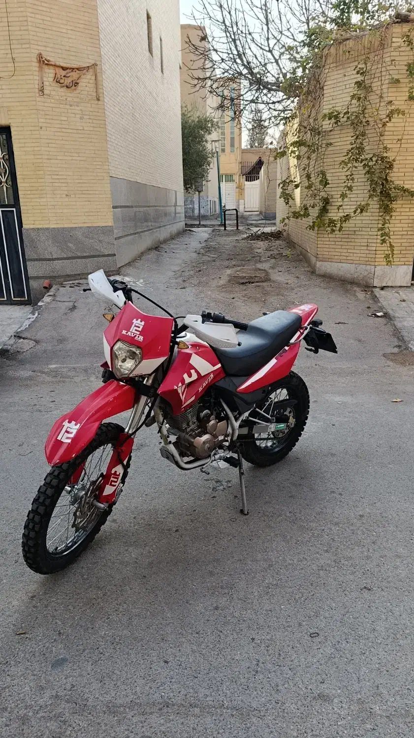 kavir t2 248|موتورسیکلت|یزد, |دیوار