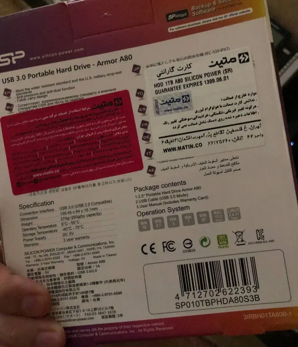 لوازم جانبی کامپیوتر|قطعات و لوازم جانبی رایانه|مشهد, هفت تیر (آب و برق)|دیوار