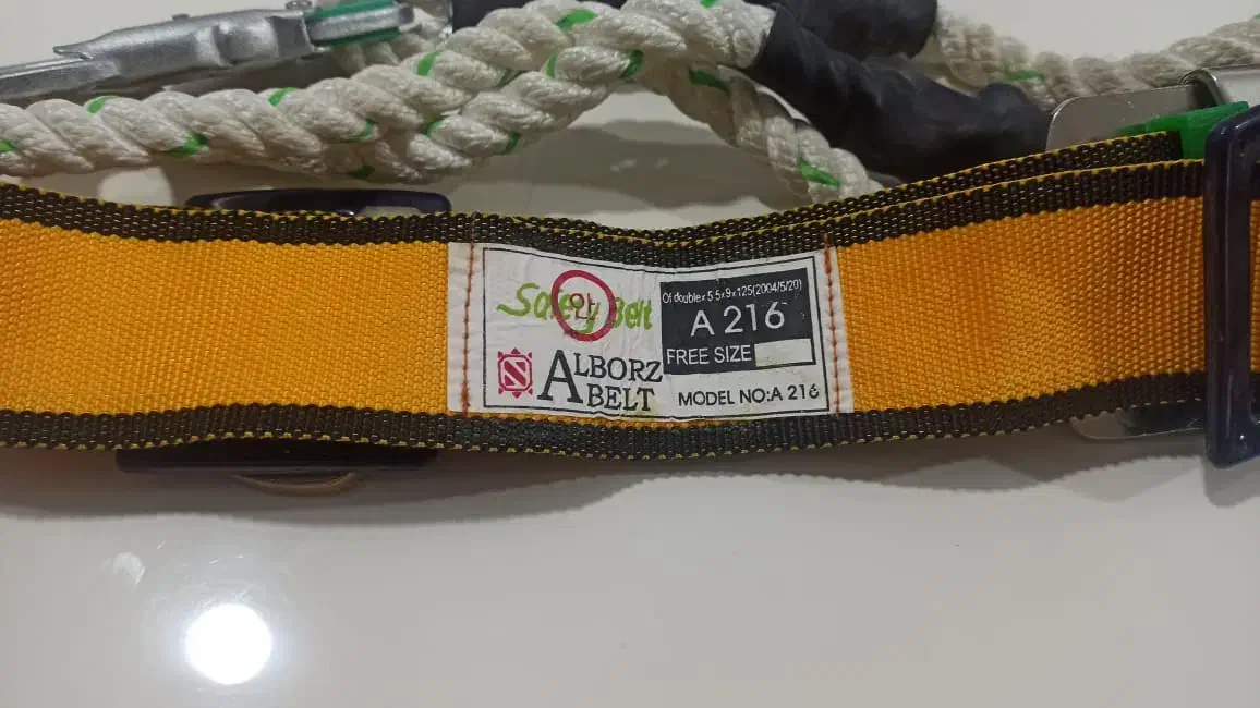 کمربند ایمنی|کیف، کفش، کمربند|ارومیه, |دیوار