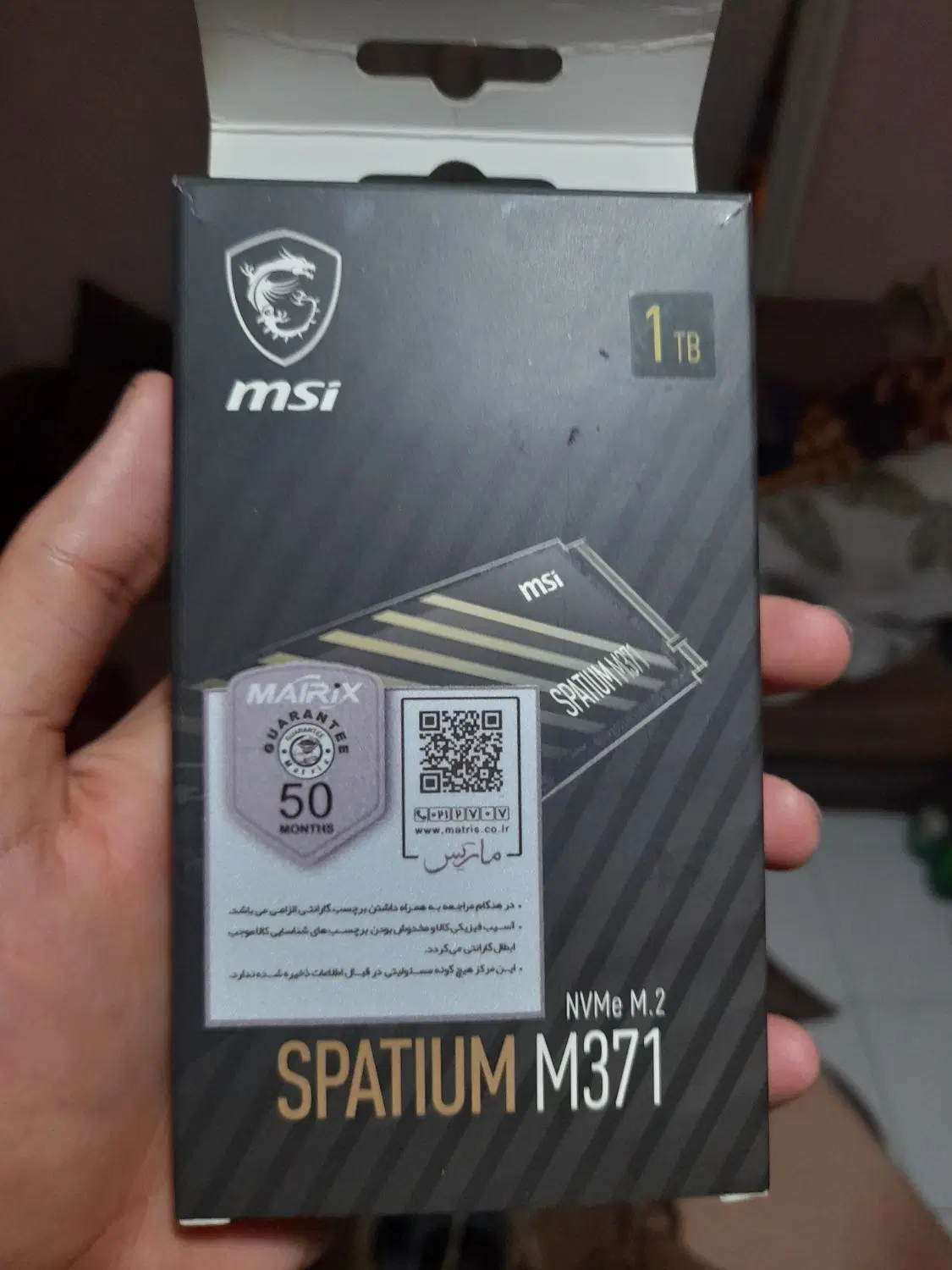ssd 1tb msi|قطعات و لوازم جانبی رایانه|تهران, آشتیانی|دیوار