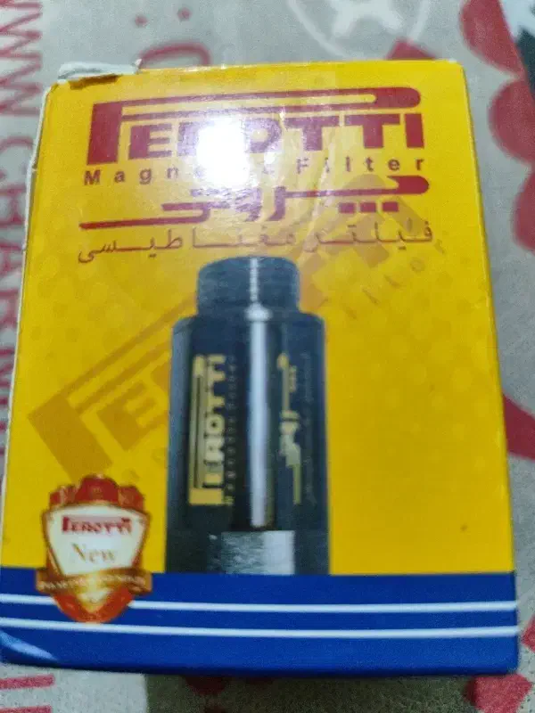 فیلتر مغناطیسی|آبگرمکن، پکیج، شوفاژ|پاکدشت, پاکدشت (مامازند)|دیوار