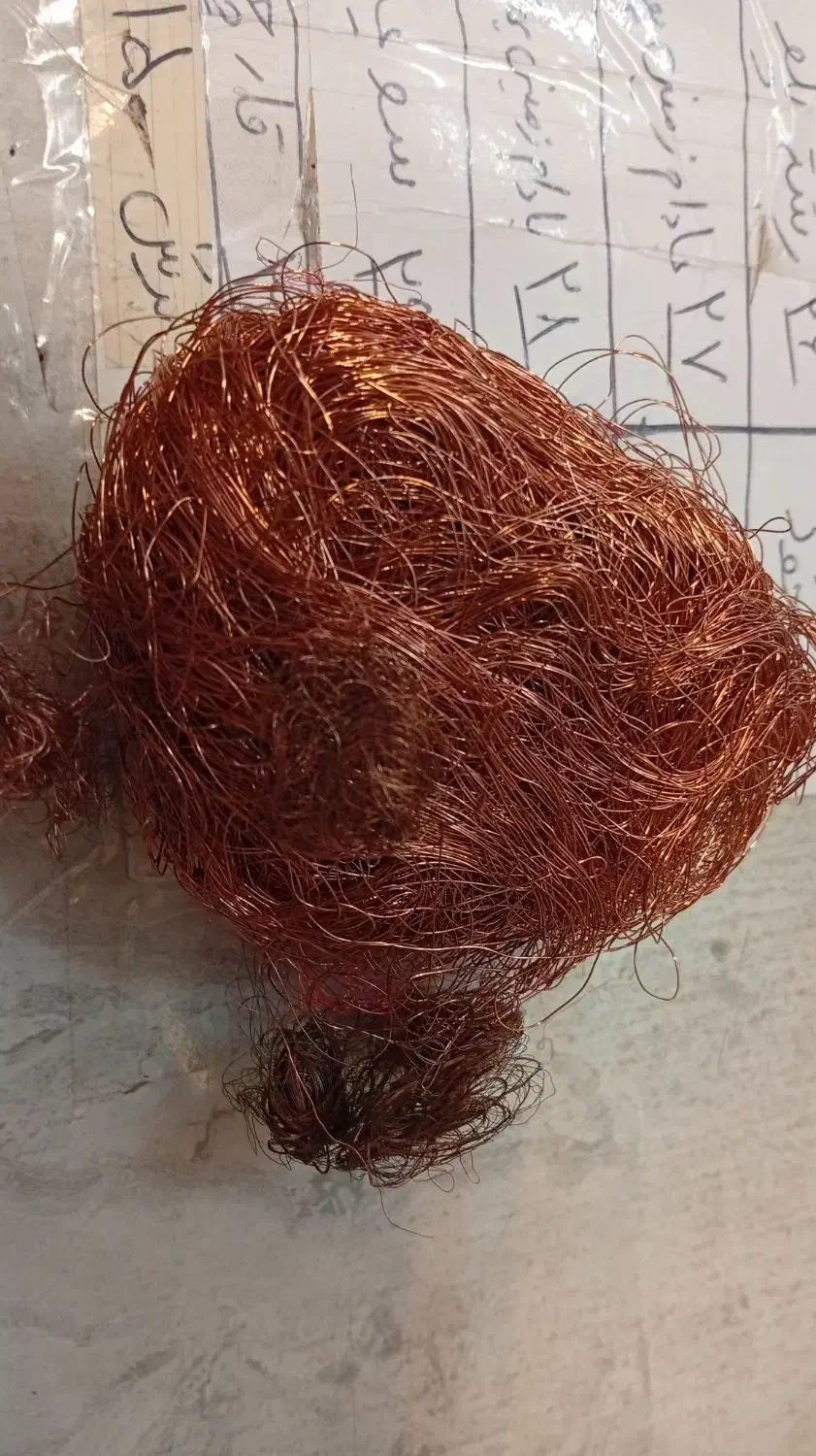 سیم مس|مصالح و تجهیزات ساختمان|سنندج, |دیوار