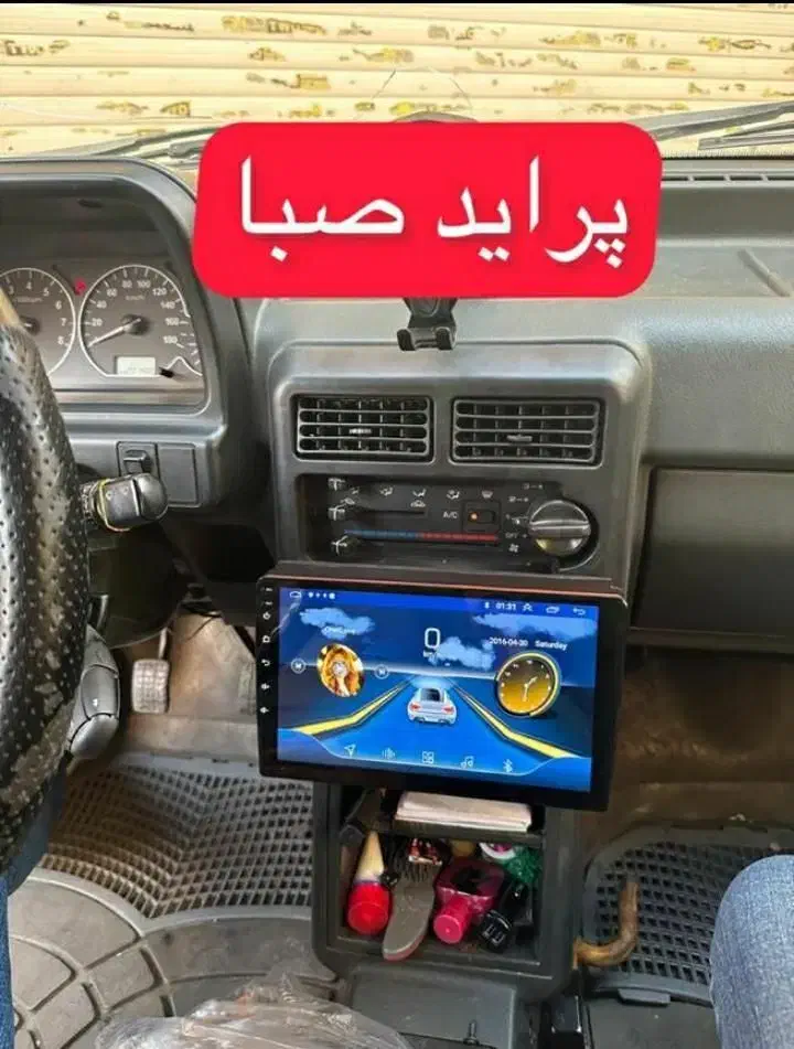 مانیتور اندروید پراید 132، وانت 131 صبا 111 فابریک|قطعات یدکی و لوازم جانبی|تهران, توحید|دیوار