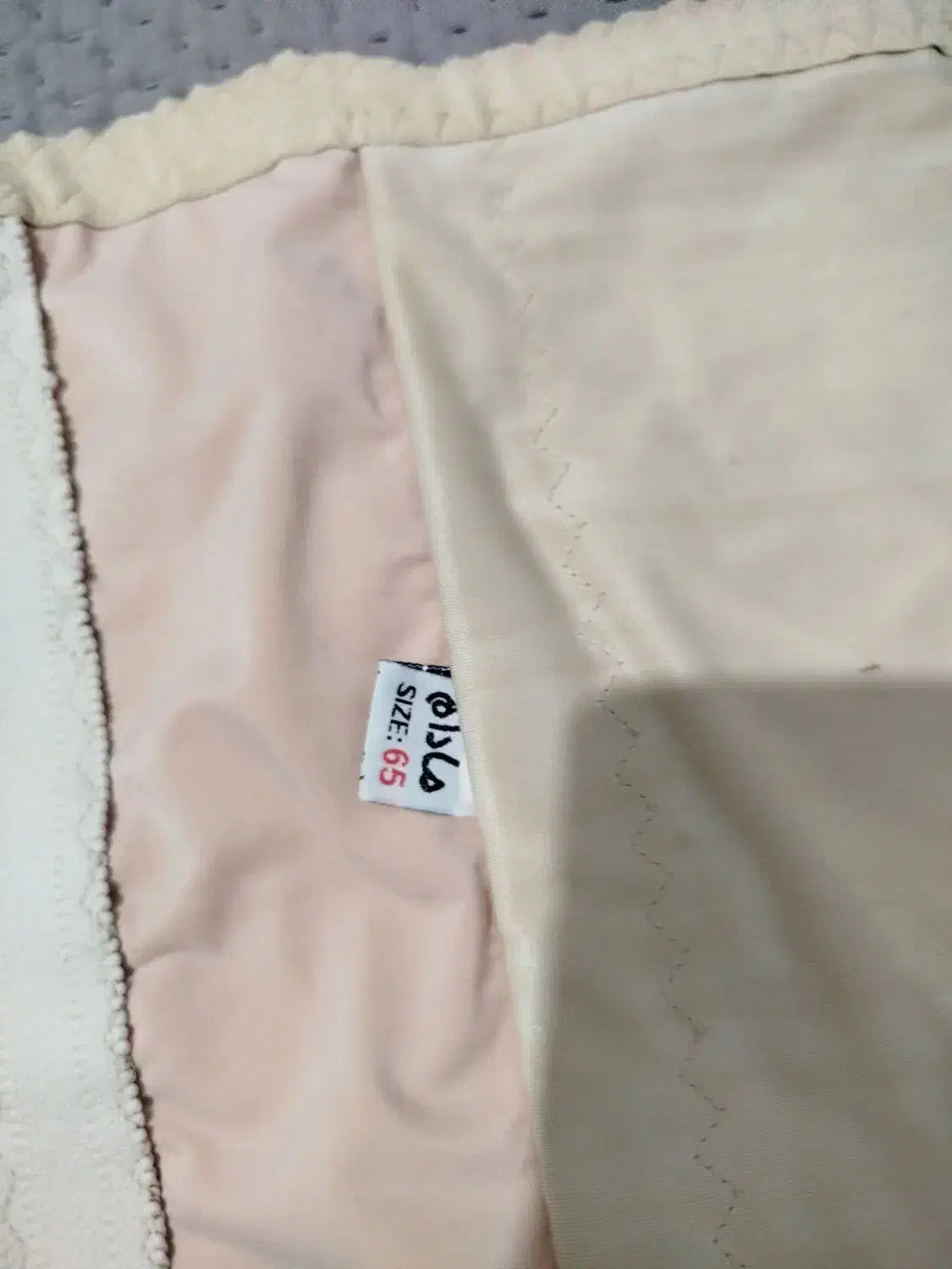 گن ساعت شنی|لباس|همدان, |دیوار