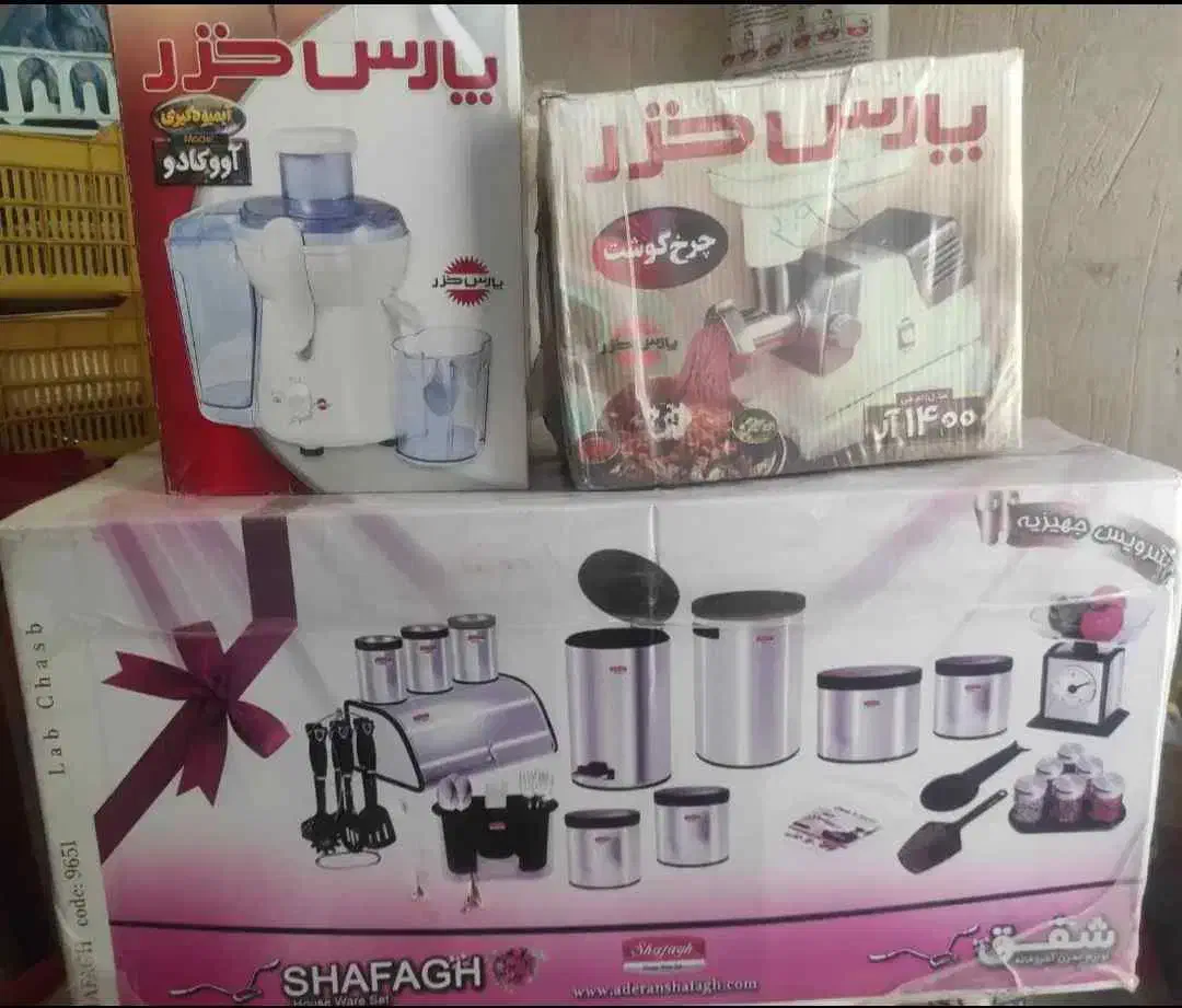 لوازم خانگی آکبند|سایر لوازم برقی|ملکان, |دیوار
