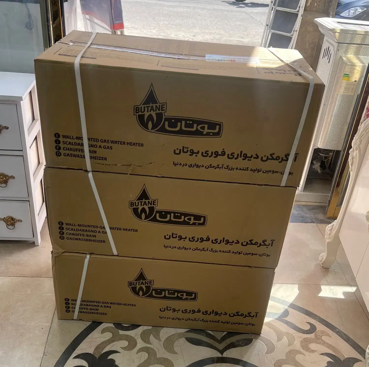 ابکرمکن بوتان مدل3115 B|آبگرمکن، پکیج، شوفاژ|قرچک, مهدیه|دیوار