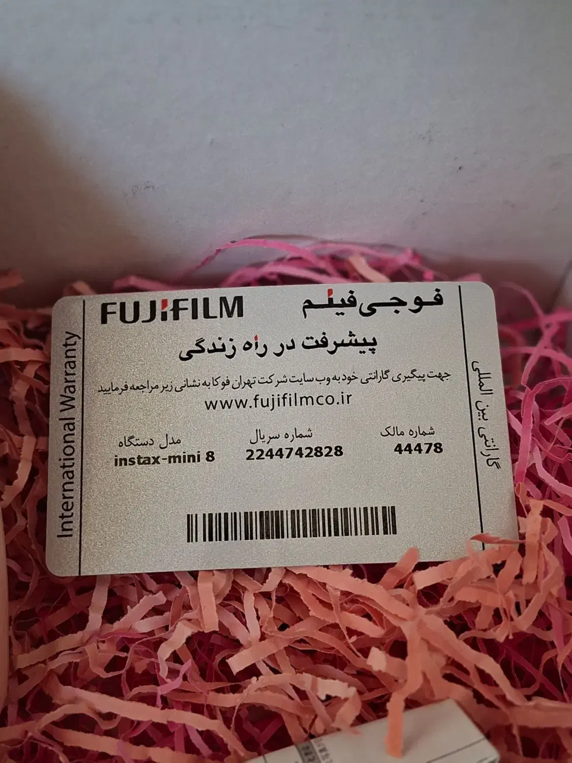 دوربین عکاسی چاپ فوری|دوربین عکاسی و فیلمبرداری|تهران, اوقاف|دیوار