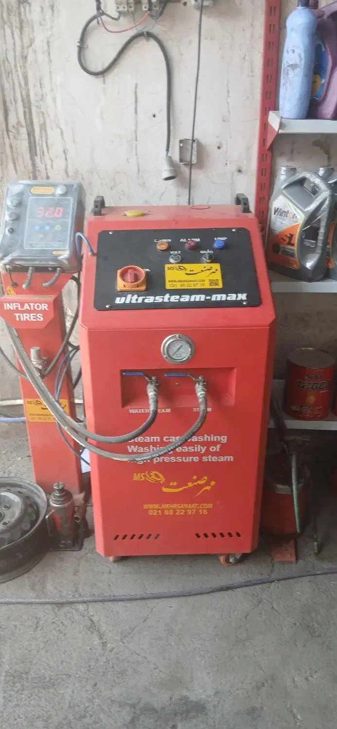 بخارشور|جاروبرقی، جارو شارژی، بخارشو|تهران, نعمت‌آباد|دیوار