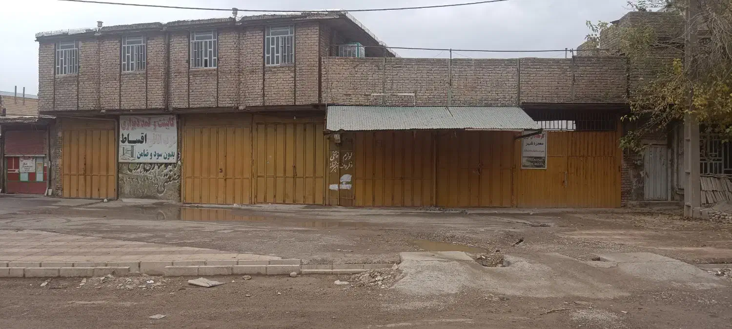 فروش ملک تجاری سه راه بهرامی|فروش دفتر صنعتی، کشاورزی، تجاری|خرمآباد, |دیوار