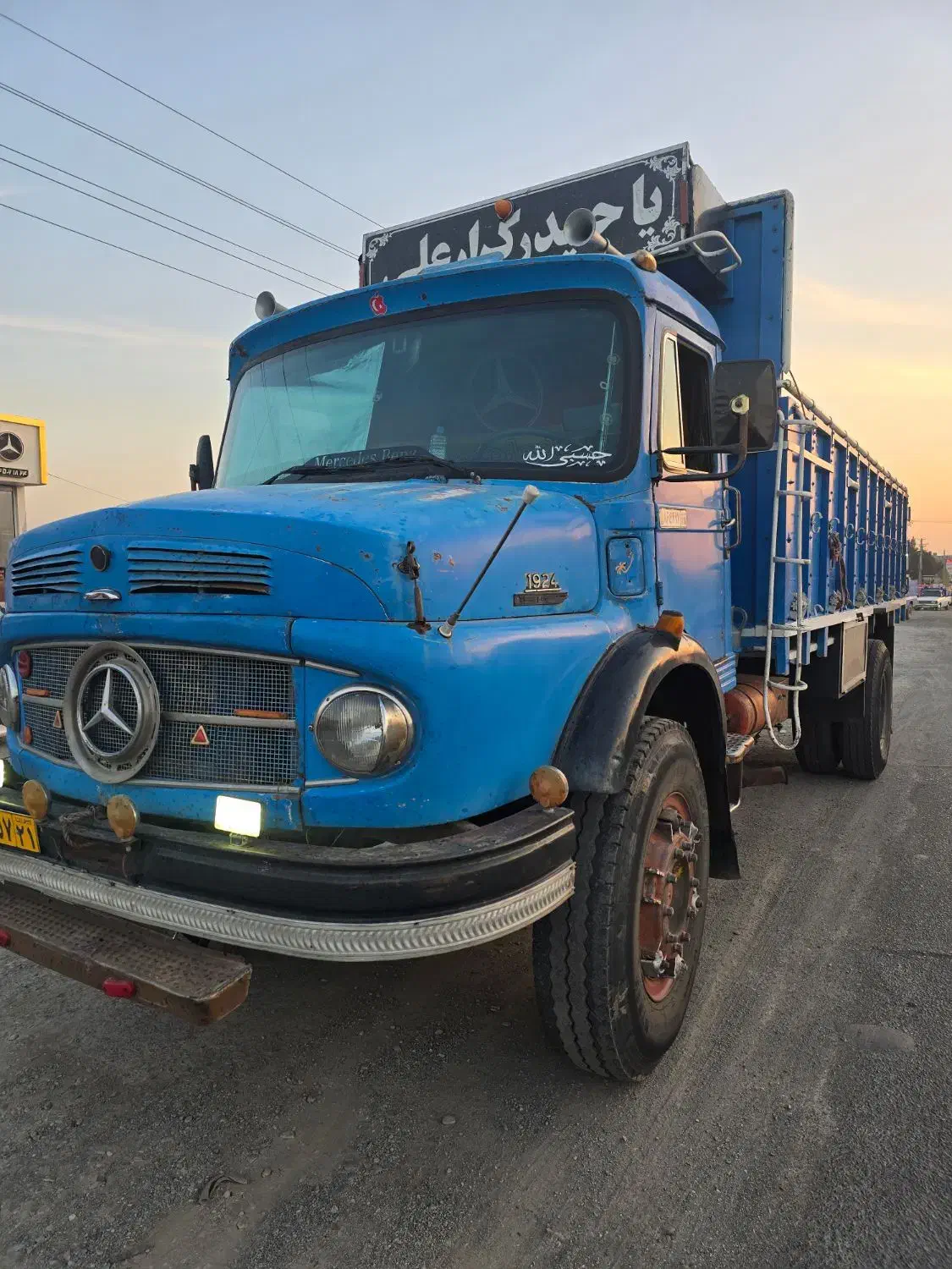 بنز تک|خودرو سنگین|شهریار, فرارت|دیوار