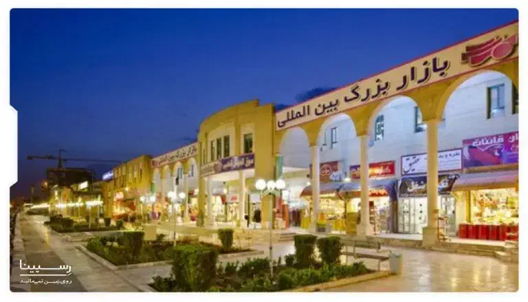 آپارتمان اداری تجاری|فروش دفتر کار، اتاق اداری، مطب|مشهد, سپاد|دیوار