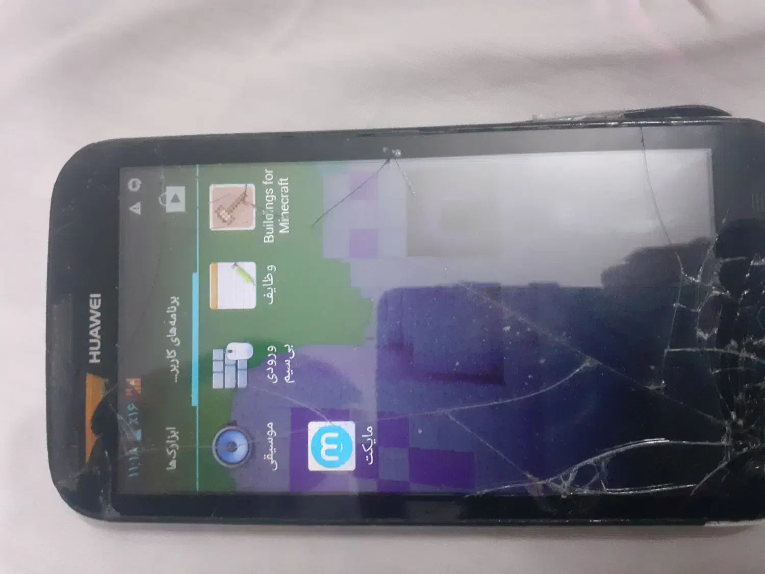 گوشی  هواوی|موبایل|مشهد, طبرسی شمالی|دیوار